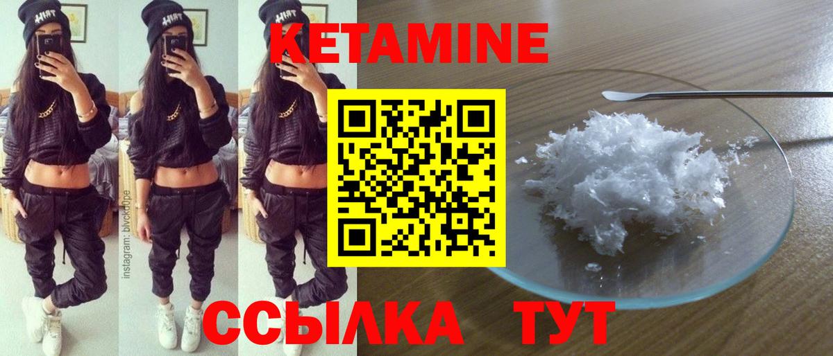 Гашиш  Cocaine  Меф МЯУ МЯУ   Бошки Шишки  Вход с VPN  MDMA  Ревда  ГАШИШ 