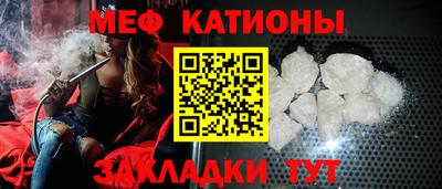 MDMA Бугуруслан