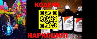 меф VHQ Бузулук