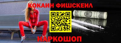 MDMA Бугуруслан