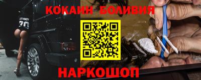 MDMA Бугуруслан