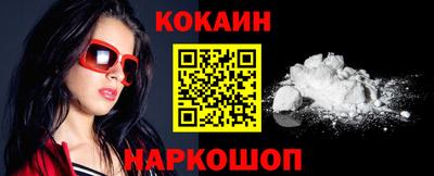 меф VHQ Бузулук