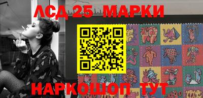 меф VHQ Бузулук