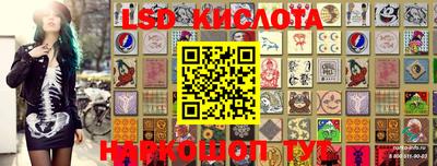 MDMA Бугуруслан