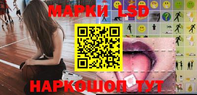 меф VHQ Бузулук