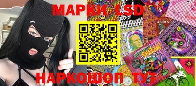 MDMA Бугуруслан