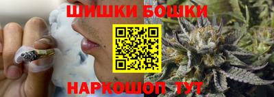 spice Свободный