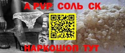 MDMA Бугуруслан