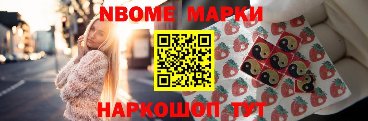 LSD-25 экстази кислота  Вход с VPN  ЛСД экстази  Ревда  LSD-25 экстази кислота 